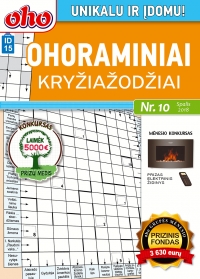 ID 15 „Ohoraminiai kryžiažodžiai“ ID 15 „Ohoraminiai kryžiažodžiai“